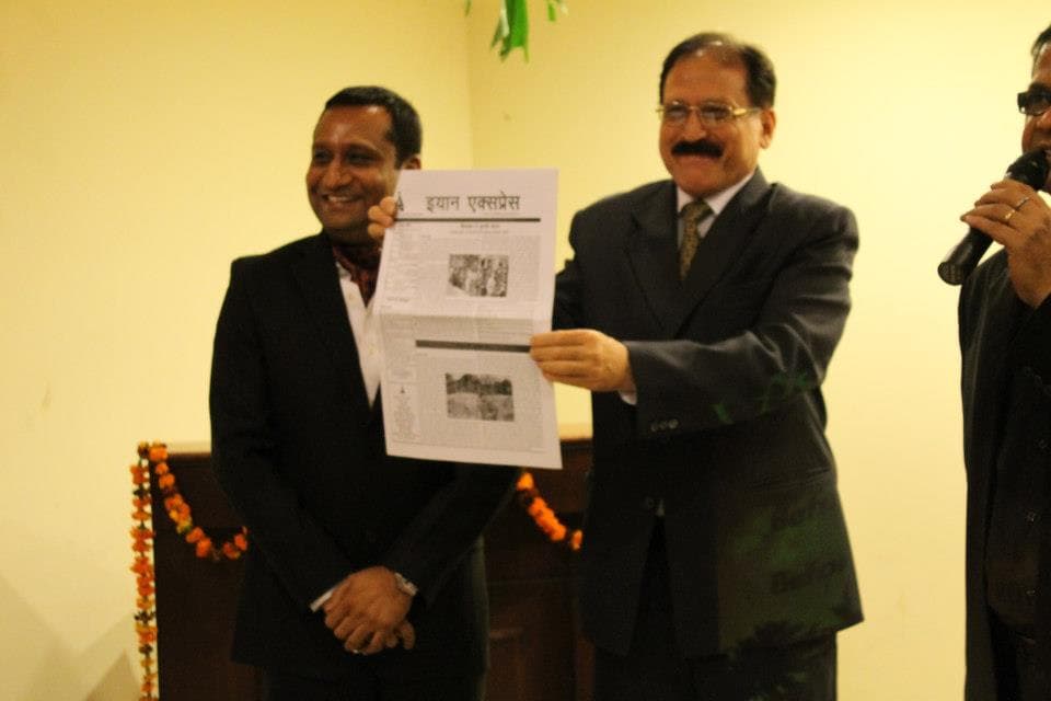 IAAN School of Mass Communication New Delhi Events photo 1